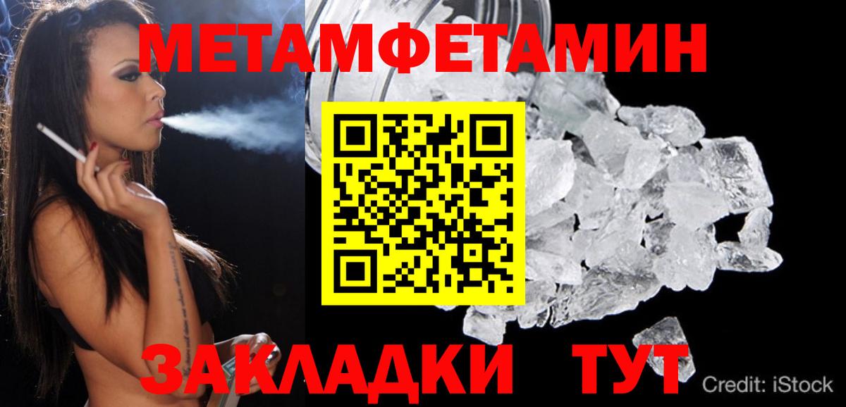 Amphetamine VHQ Саяногорск