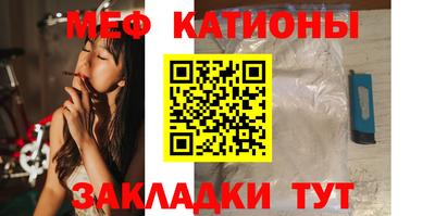 сатива Новодвинск