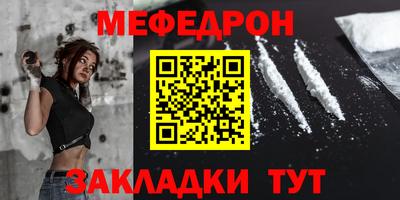 дистиллят марихуана Новокубанск