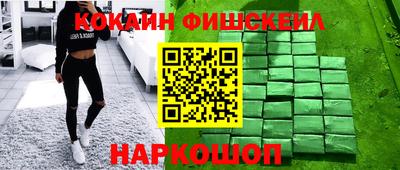 сатива Новодвинск