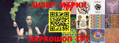 сатива Новодвинск