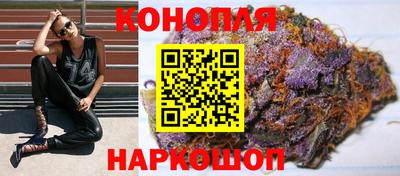 мефедрон мука Новозыбков