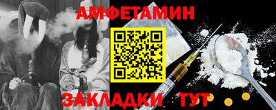 дистиллят марихуана Новокубанск