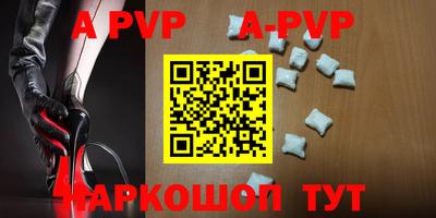 мефедрон мука Новозыбков