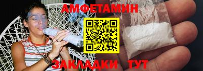 дистиллят марихуана Новокубанск
