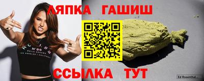 мефедрон мука Новозыбков